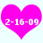 Two identical pink heart-shaped icons with white text "2-16-09" displayed on a light background.