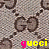 A repeating pattern of interlocking Gs on a textured background with the word 'gucci' in yellow and pink text below.