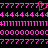 Pixelated pink text characters on black background with red cursor overlay, forming a of repeating symbols and numbers