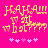 Pixelated yellow text on bright pink background with small purple stars below, showing two identical frames of static animation.