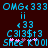 Pixelated blue text on dark red background with pink star-like symbols, displaying repeated phrases and numbers in a