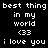 Pixelated text and emoticon on black and blue backgrounds with white lettering.