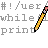 Pixelated text and a pencil icon on a white background, with visible code-like symbols and partial words.