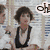 six pixelated character images with overlaid text, each showing a different pose or expression