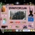 Static pixelated image of a pink-themed interface with multiple panels, central grayscale photo, and colored side elements.