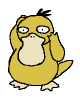 Two yellow cartoon ducks with black spiky hair, white eyes, and beige bellies stand side-by-side against a gray background, each in a different pose.