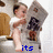 A child sits on a toilet holding a newspaper, with blue text below reading 'its the sport section'