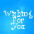 Pixelated text 'Wishing For You' on blue background with four identical showing slight variations in letter spacing and alignment
