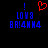 Blue pixelated text 'LOVE' and 'BRA!4HH4' with a red heart symbol above the text on a black background.