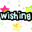 Pixelated text reads 'wishing upon a star for you' over white background with colorful stars and small flowers.