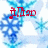 Blue snowflake patterns on a light blue background with red text reading 'franks' and 'marcltci' in pixelated font.