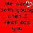 Red background with black pixelated text reading "We were both young when I first saw you" and a white heart symbol replacing the 'o' in 'young'.