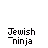 iconhell_aphrozen_jewishninja