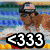 <333 text overlay on swimming pool scene with athlete wearing goggles and swim cap, alongside other athletes in competitive poses.