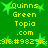 Green background with yellow text and green starbursts repeating in a pattern