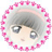 A 48x48 pixel buddy icon featuring a chibi-style anime character with gray hair and large blue eyes, framed by pink floral borders on the left side of a contact sheet; the right side shows partial text "Anime IM" and "com" on black background.