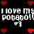 Black background with repeated white text "I love my potato!" and red heart symbols arranged in a pattern