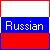 Static pixel art icon with Russian flag colors and text reading 'Russian And PROUD' in blue, white, red sections.