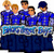 Pixelated static image of five people in blue uniforms standing side-by-side with a light blue banner across the middle, set against a white background.