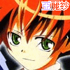 Anime character with orange hair and green eyes, wearing a crown-like headpiece, displayed in a with text above
