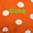 Orange background with white circular dots and green text reading 'Gone' on left side, transitioning to 'Dotty' on right side.