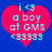 Two identical pixelated heart-shaped icons with blue text on a solid blue background, each displaying 'i <3 a boy at GMS <33333' in cyan and white pixels.
