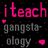 Pixelated text and heart symbols on a black background with pink and gray elements.