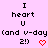 Pixelated text and red heart symbols on a light purple background with repeated patterns.