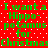 Red background with white dots and green text repeating 'I want a Hippo-potamus for Christmas' in pixelated font.