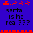 Pixel art icon with blue background showing Santa's sleigh and reindeer above text questioning Santa's reality, with two animation states differing in sleigh and reindeer pixel positions.