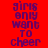 Pixelated text 'gims only want to cheer' appears in purple on red, cyan, and brown backgrounds across four