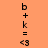 A vertical arrangement of four pixelated text elements on colored backgrounds, with the top-left and bottom-right sections showing orange and purple backgrounds respectively.