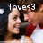 Pixelated image of two people in close proximity with overlaid text 'lovers3' and a red garment visible on the right figure.