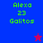 Pixelated green text displays 'Alexa 23 Galitos' over solid blue and purple backgrounds with a red star on blue and blue star on red.
