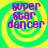 Four identical square arranged in a , each containing purple text "super star dancer" over concentric green and yellow circular patterns