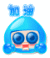 Blue cartoon character with large round eyes, red mouth, and blue hair styled in two buns, with blue text above head.
