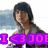 Pixelated image of a person with dark hair wearing a sleeveless top, standing against a light blue and white background with purple text overlay.
