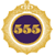 Static pixelated icon of a golden circular medal with dark blue center displaying "555" in yellow block letters.