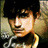 Pixelated image of a person with dark hair and light skin, surrounded by text in white pixel font on black background.