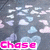 Pixelated static image with light blue and white clouds against a dark gray background, featuring bright pink text reading "chase" at the bottom.