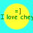 Yellow circular icon with green text "=] I love chey" on cyan background, repeated in four identical