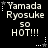 Black background with white pixelated text reading 'Yamada Ryosuke 50 HOT!!!' repeated in six positions, each with a small star or dotted line element.