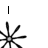 Animated sequence of black starburst icons with changing text labels above and red letters on the icons, showing partial phrases like "I'm cute" and "It's in my name.".