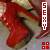iconhell_msznotorious_sexy