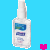 Two white spray bottles with blue labels on a bright blue background, each bottle has a pink and purple shape below it.