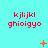 Red pixelated text 'kjljkl ghioigyo' repeated across a cyan background with orange star-like symbols in various positions.