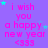 Purple background with repeated pink text 'i wish you a happy new year <333' and scattered cyan stars.