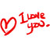 Red pixelated heart symbol and red cursive text '1 Love you.' on white background.