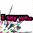 Pixelated animation with pink text on black backgrounds over a blurred anime-style character background, displaying sequential phrases.