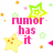 Pixelated image with pink text reading 'rumor has it that i am AWESOME' surrounded by yellow and green stars, small flowers, and orange dots on white background.